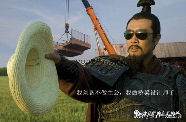 三曹洗砂机