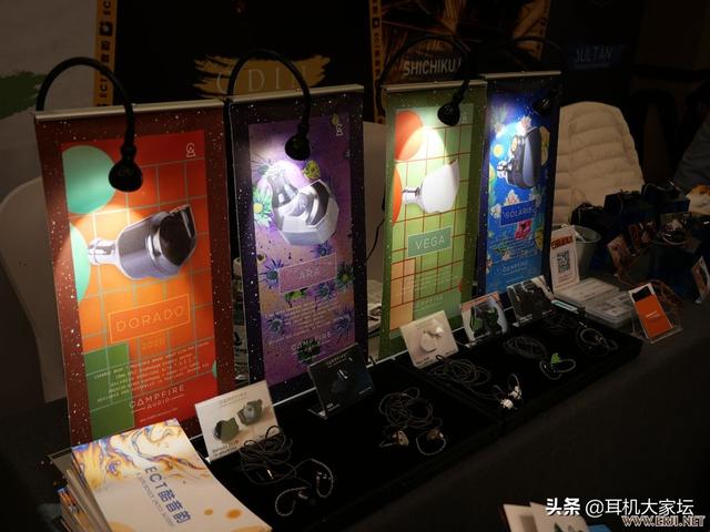 上海机械展2020图片