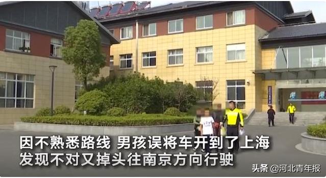 对孩子溺爱离家出走(孩子离家出走了作为家长怎么办)