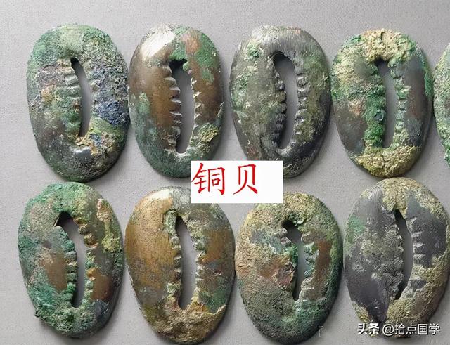 秦统一全国后统一货币的名称为什么（秦始皇为何要统一货币）