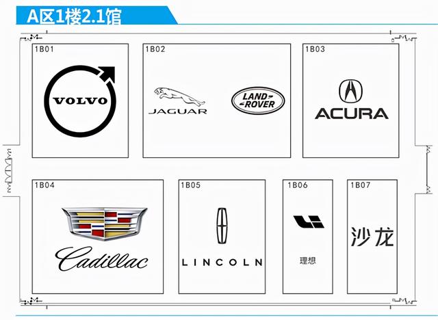 2021年广州进出口机械展