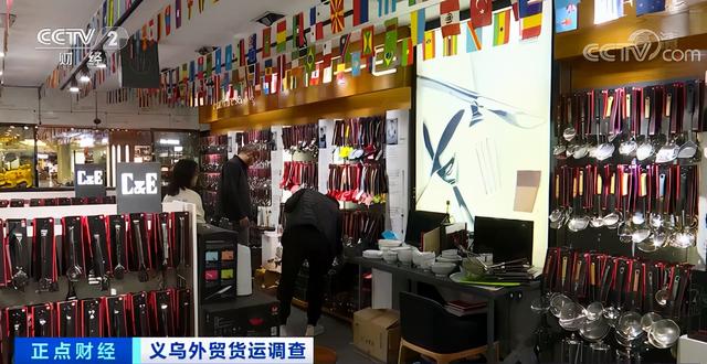 央视：外贸订单遇冷！海外买家开始甩单！汇率飙破6.36