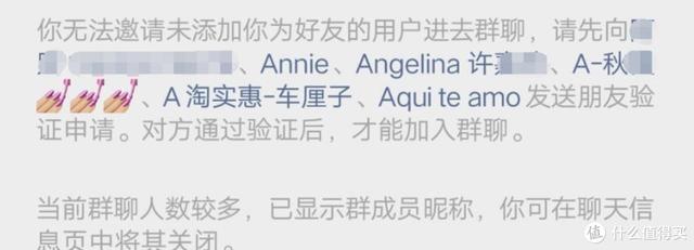 微信怎么看黑名单用户-微信怎么查看黑名单呀