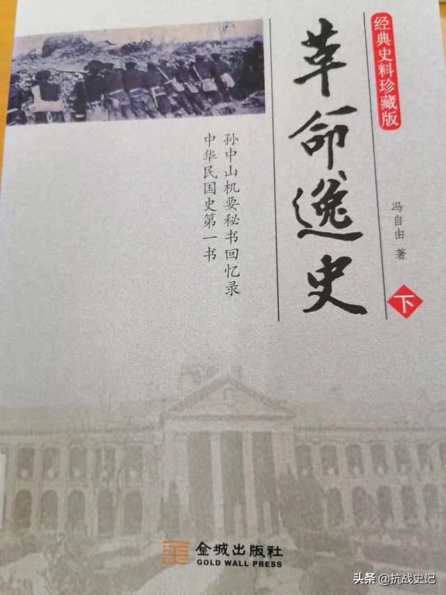 世荣制砂机的简单介绍