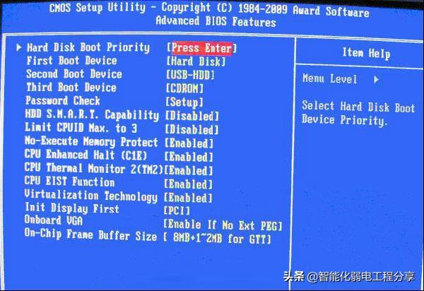 bios设置是什么设置（超级详细的BIOS设置图解）