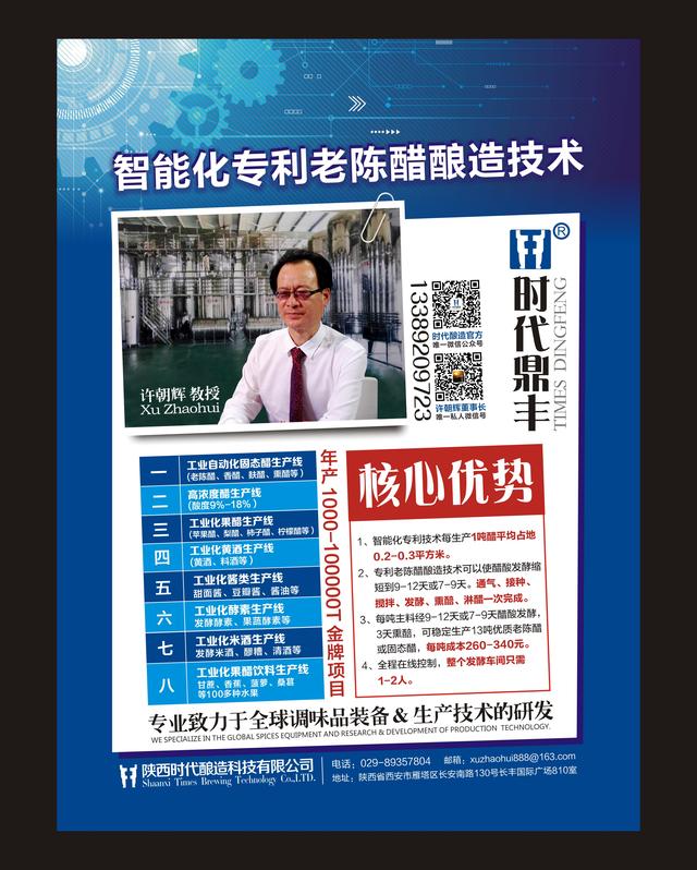 辽源污泥压滤机销售