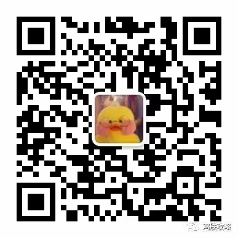 中药调理毛周角化症