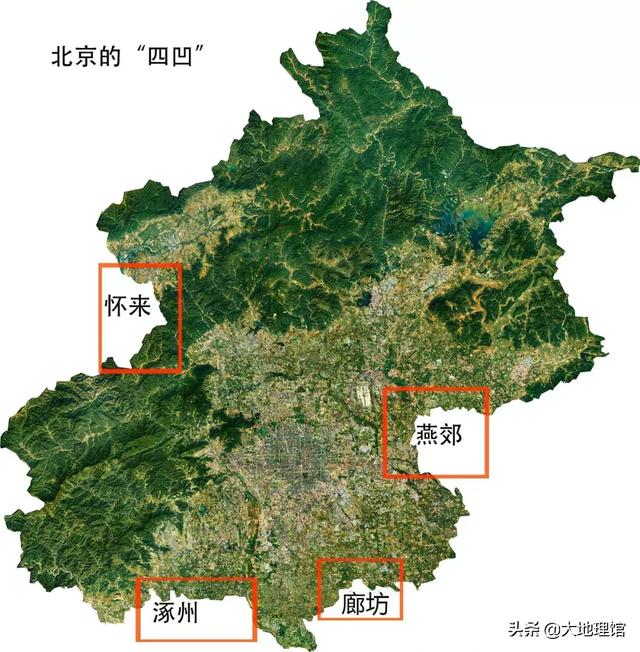 大北京长啥样？我们提供了十个地理冷知识