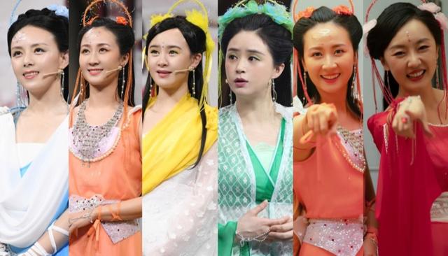 「今日通告」欢天喜欢天喜地七仙女演员表（欢天喜地七仙女第二季演员表）