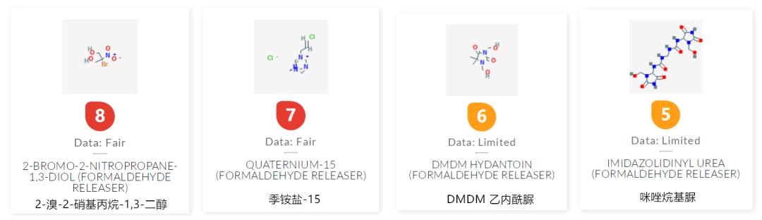 哪款儿童身体乳好用吗