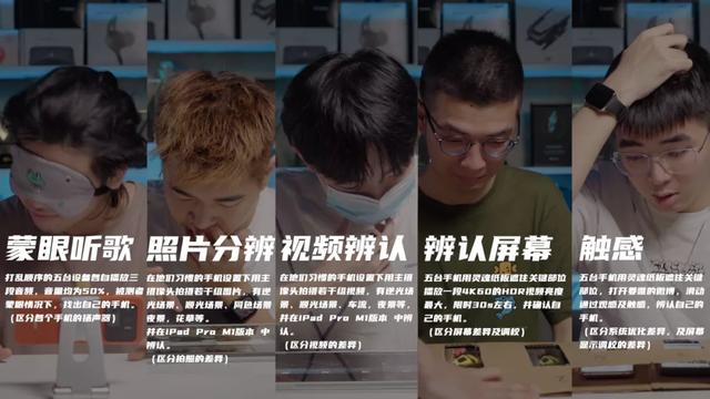 小米華為三星旗艦機大亂鬥，這才是最真實的評測