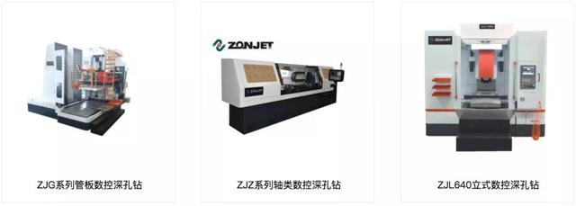 深圳cnc数控机械展