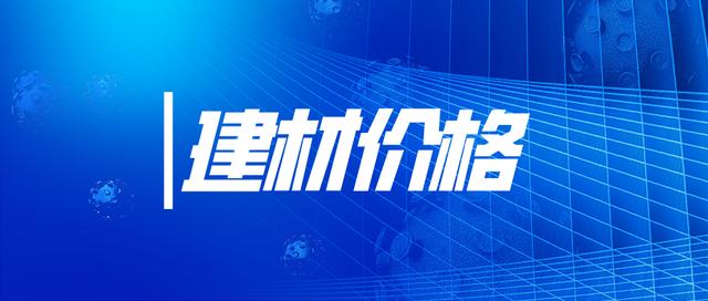 黔西南石头制砂机_地基无噪音裂石器无声