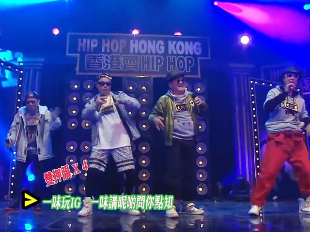 《爱．回家》耆英组成“大四喜”唱rap 歌词高质获网民赞
