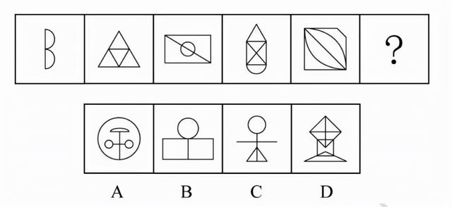 智商测试题目