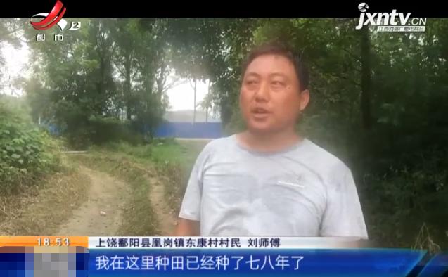 四川移动破碎机的环评手续