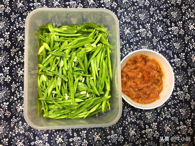 芸豆炒肉 芸豆炒肉（芸豆炒肉的热量） 美食