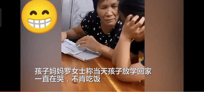“只差49分就满分”的奶奶火了，正向鼓励对孩子来说多重要