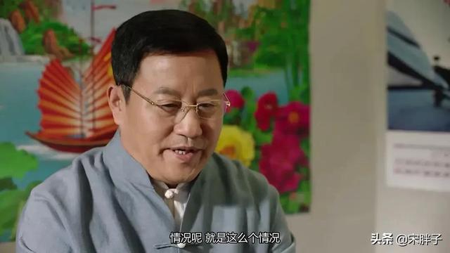 乡村爱情圆舞曲长贵 乡村爱情圆舞曲长贵（乡村爱情圆舞曲70集全） 生活