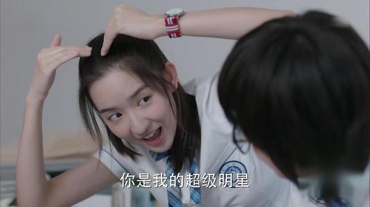 《少年派2》正式开机！张嘉译闫妮现身，上大学的林妙妙更漂亮了
