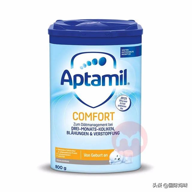 德国爱他美的各系列特殊配方奶粉，究竟怎么样？