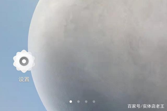 三星s4 usb调试在哪（如何打开手机USB调试开关）