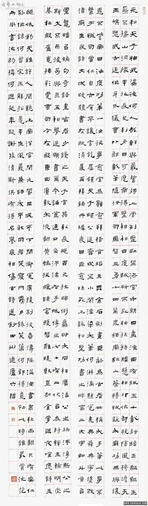 徐州工程学院艺术展