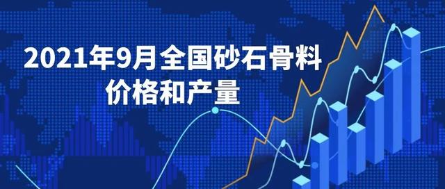 四川制砂机转让