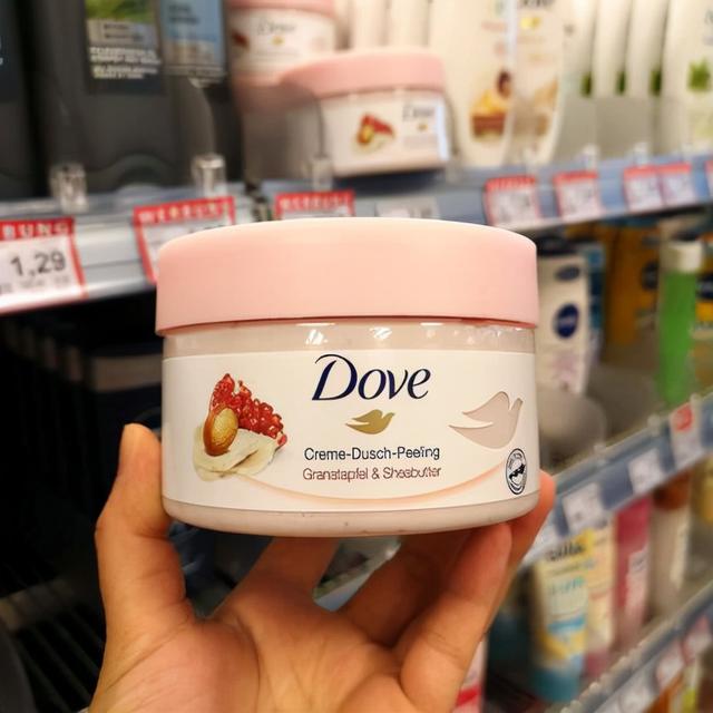 美加净身体乳怎么样