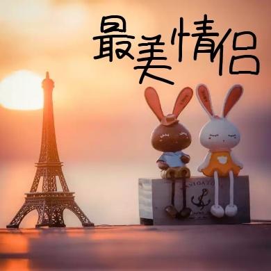 情人节晒礼物的说说,七夕情人节的礼物晒朋友圈?