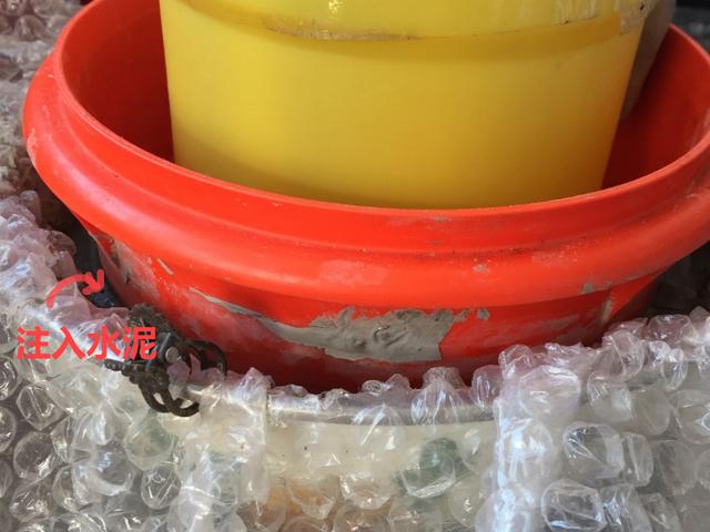 洗土豆机更换金刚砂