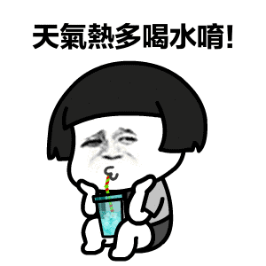 过滤机的水越喝越渴怎么回事