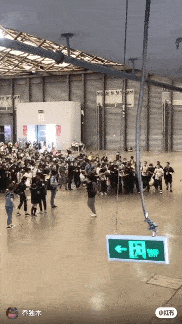 2019泡沫机械展