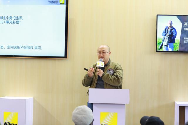 第二十二届照相机械展
