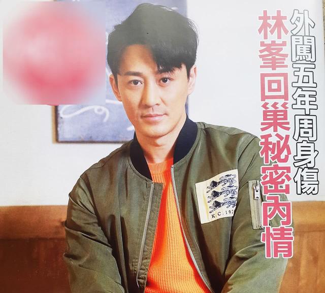 张馨月晒戒指后林峰表态回应，重回TVB太心酸将成家立业