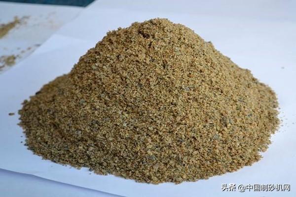 鹅卵石制砂机1沃力机械设备