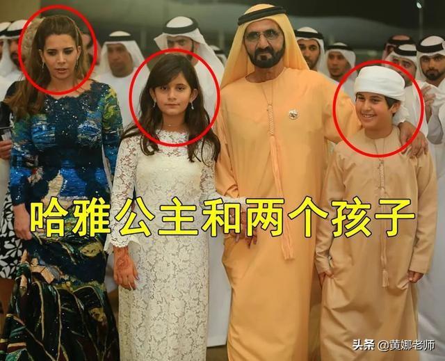 伊斯兰世界的哈里发、埃米尔、谢赫，都指的是何方“大人物”？