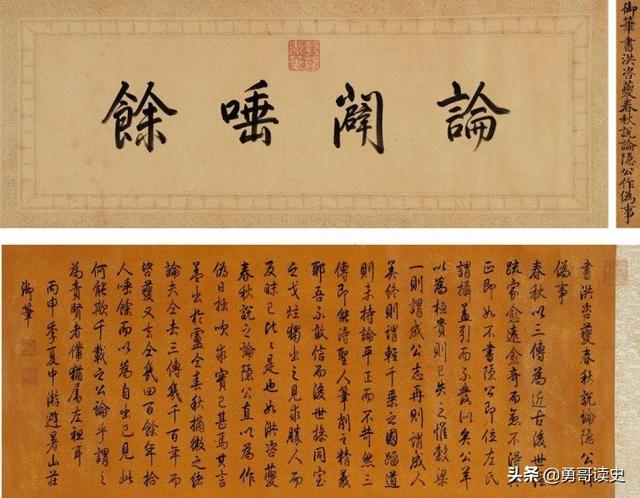 永州小型立轴制砂机厂家