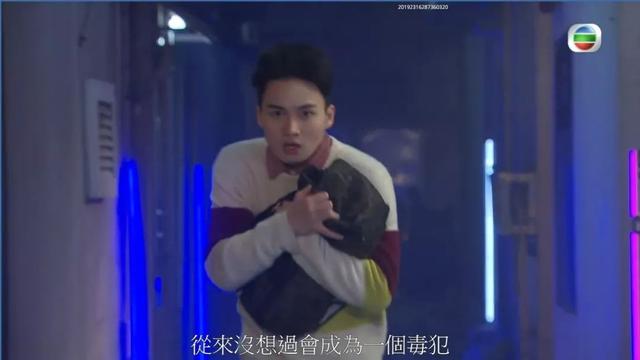 24岁TVB小鲜肉曾演多部剧集 凭处境剧演活“废青人设”人气急升
