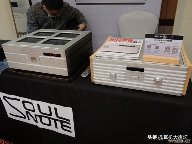 上海机械展2020图片