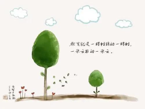 教师要允许学生犯错(允许孩子犯错教师感悟)