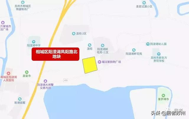 相城国展和昌府工程招标