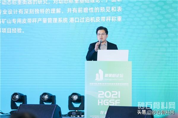 德宏河卵石制砂机厂家