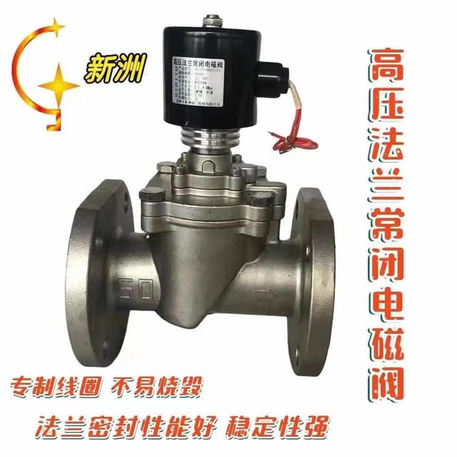 温州德纳机械展2021