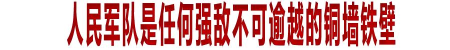本溪反击式制砂机的简单介绍