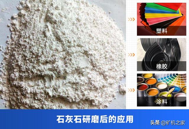 宁夏小型大理石破碎机厂家