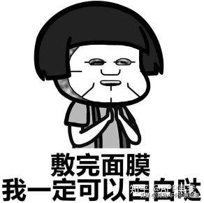面部毛周角化怎么引起的