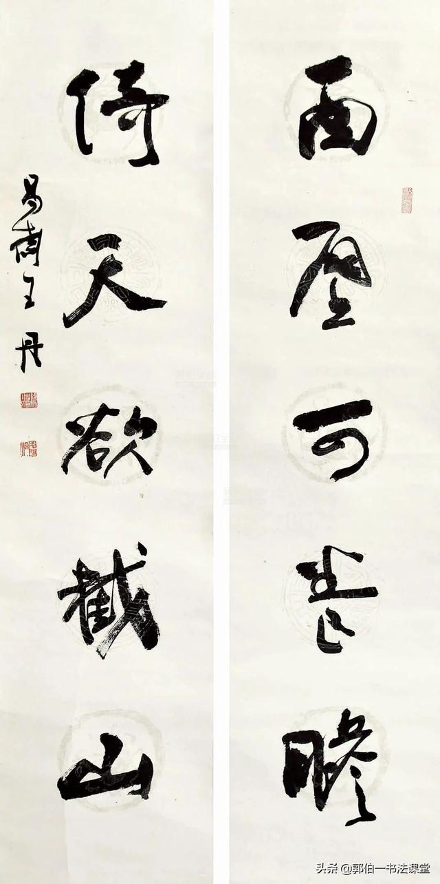 五个一工程书法作品展