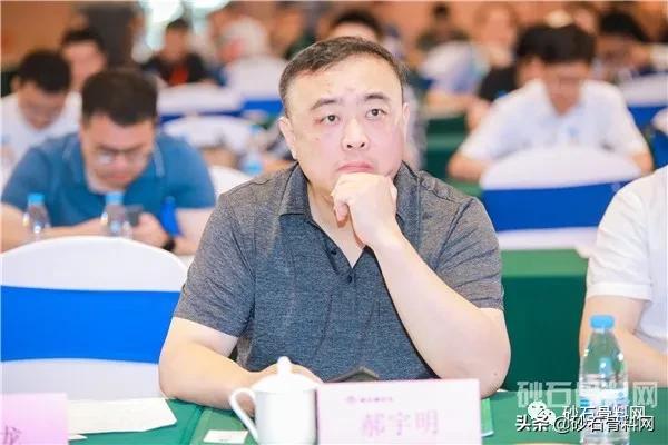 2021南太湖论坛—生态化论坛隆重召开