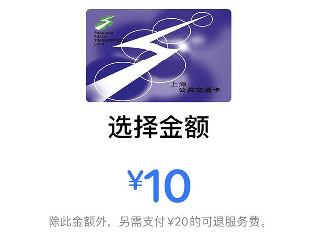 别羡慕安卓手机能开门！苹果手机也能用作门禁卡，回家一碰就开门-第8张图片-9158手机教程网